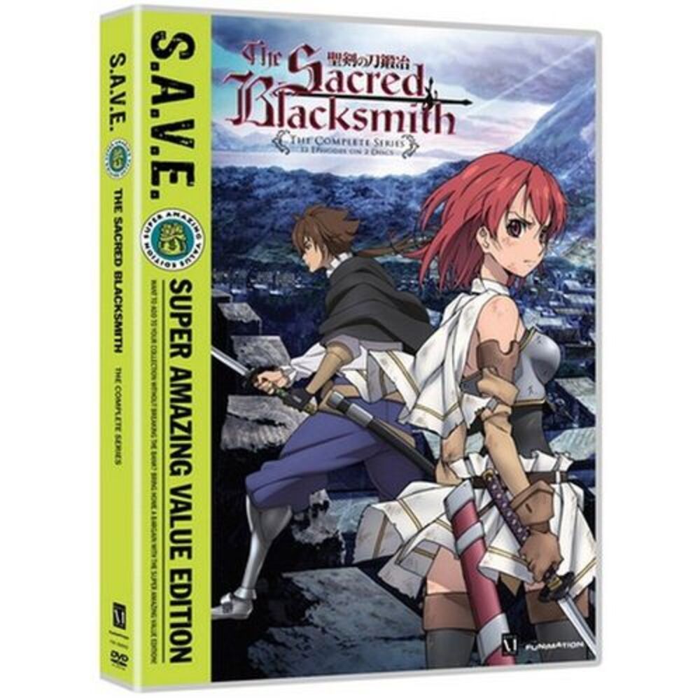 Sacred Blacksmith: Complete Box Set - S.A.V.E.  DVD